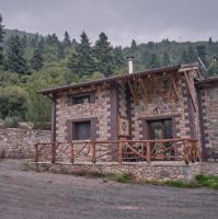 /customerDocs/images/avatars/51845/51845-ΣΑΛΕ-ΠΟΛΥΤΕΛΕΙΣ ΣΟΥΙΤΕΣ-LUXURY SUITES-ONEIROPAGIDA SUITES-ΚΑΛΑΒΡΥΤΑ-KALAVRITA-LOGO.jpg